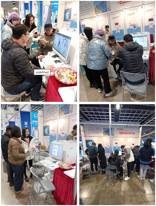 科進(jìn)展會(huì)現(xiàn)場(chǎng)體驗(yàn)