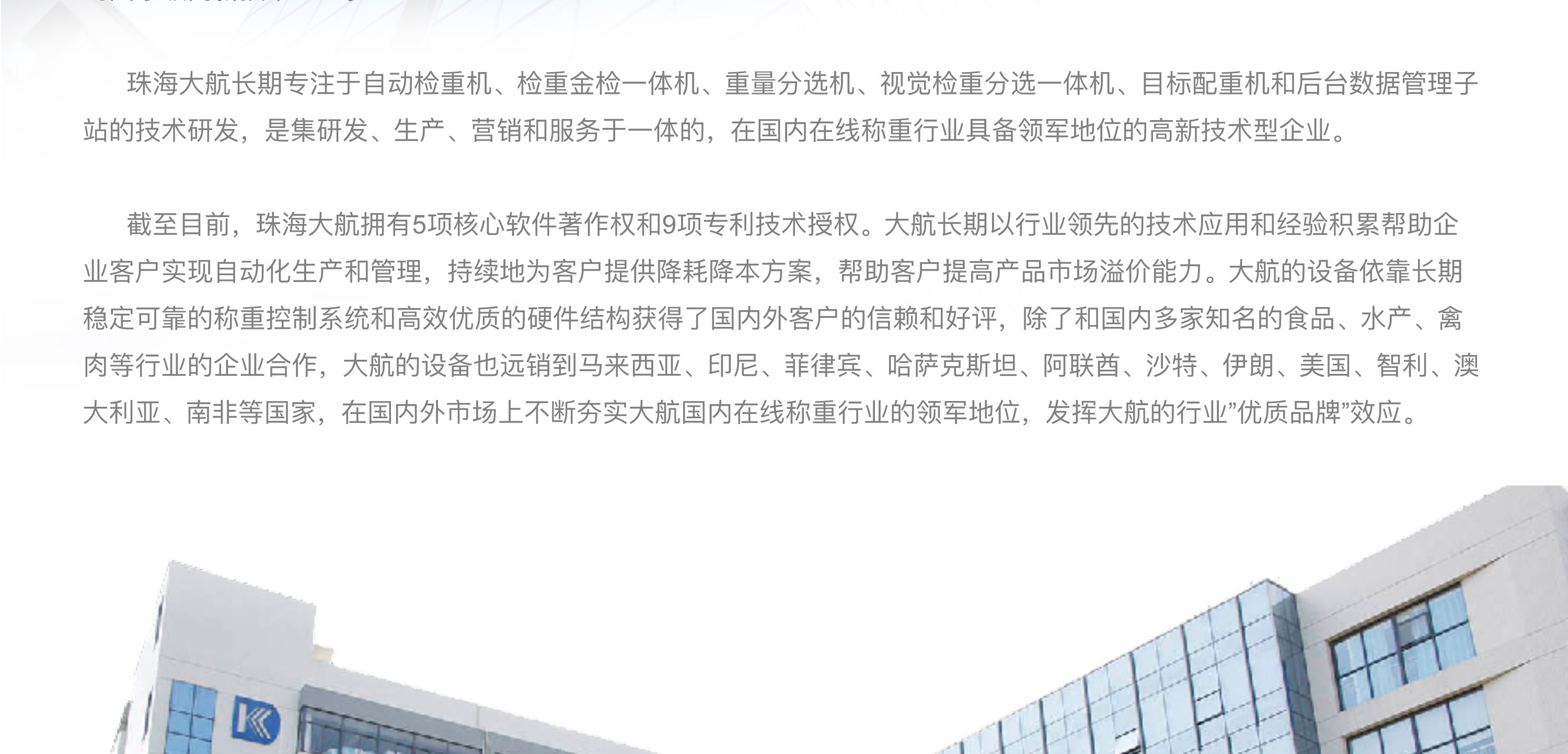 微信圖片_20251224143847_117_6.jpg